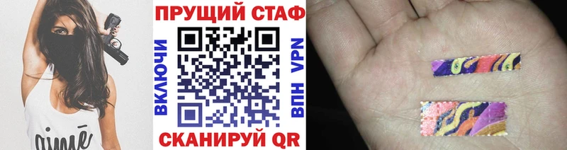 Купить наркоту Верещагино Альфа ПВП АМФ Каннабис МДМА Гашиш COCAIN