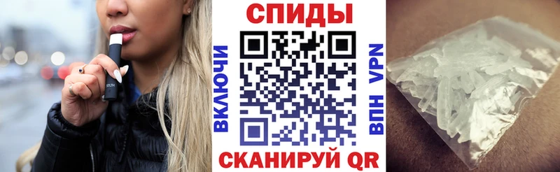 Amphetamine 98% Верещагино