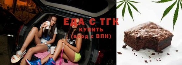гашик Алексеевка