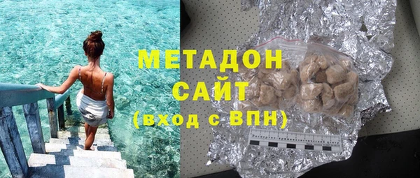 МДПВ Алзамай