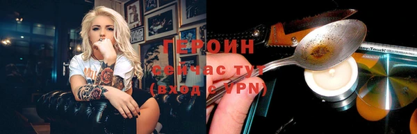 прущая мука Остров