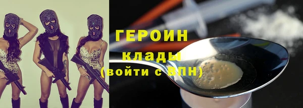 ешки Аркадак