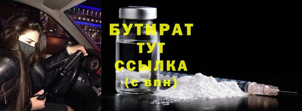 2c-b Няндома