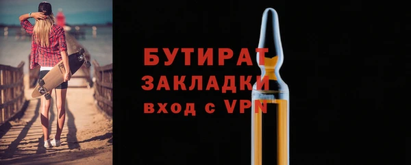 ешки Аркадак