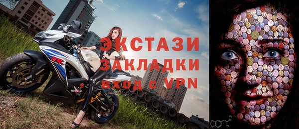а пвп мука Каменногорск