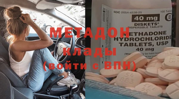 хмурый Каменка