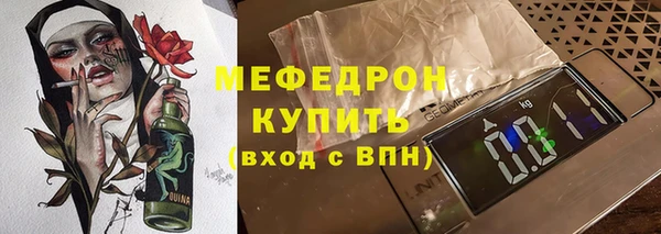 ешки Аркадак