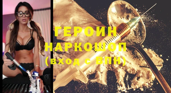 мяу мяу мука Арсеньев