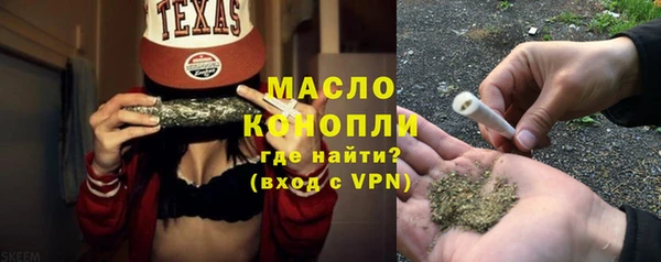 ешки Аркадак